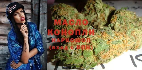 марки lsd Аркадак