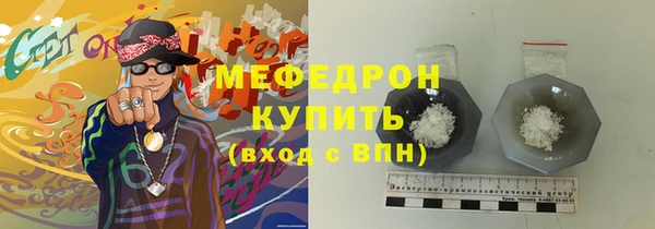 марки lsd Аркадак