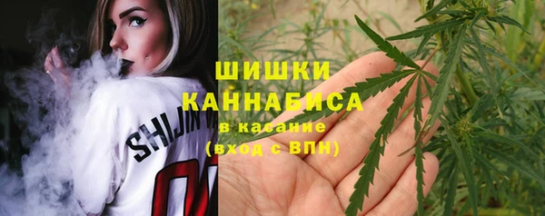мефедрон Арсеньев
