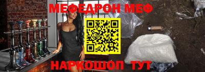 ALPHA-PVP Лесосибирск