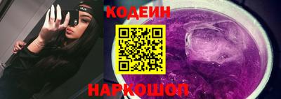 ALPHA-PVP Лесосибирск