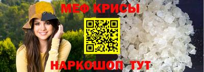 альфа пвп VHQ Ливны