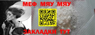 COCAINE Ликино-Дулёво