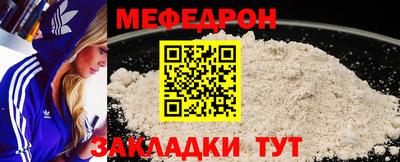 ALPHA-PVP Лесосибирск