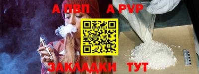 COCAINE Ликино-Дулёво