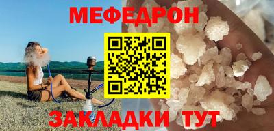 ALPHA-PVP Лесосибирск