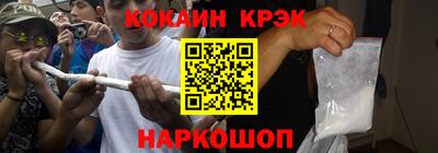 альфа пвп VHQ Ливны