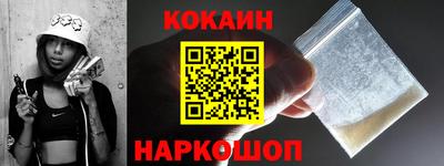 альфа пвп VHQ Ливны