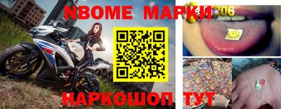 альфа пвп VHQ Ливны