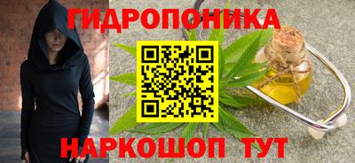 альфа пвп VHQ Ливны