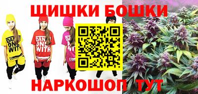 COCAINE Ликино-Дулёво