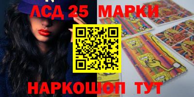 ALPHA-PVP Лесосибирск