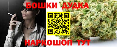 COCAINE Ликино-Дулёво