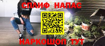 COCAINE Ликино-Дулёво