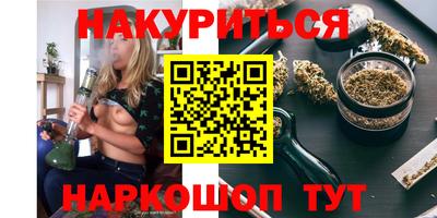 альфа пвп VHQ Ливны
