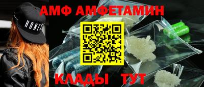COCAINE Ликино-Дулёво