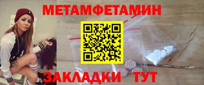 COCAINE Ликино-Дулёво
