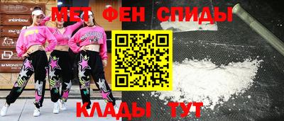 COCAINE Ликино-Дулёво
