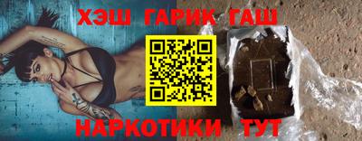 ALPHA-PVP Лесосибирск