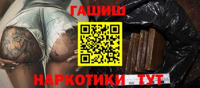ALPHA-PVP Лесосибирск