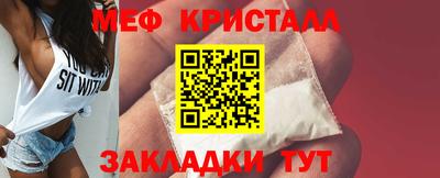 COCAINE Ликино-Дулёво