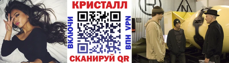 Первитин Декстрометамфетамин 99.9%  Евпатория 