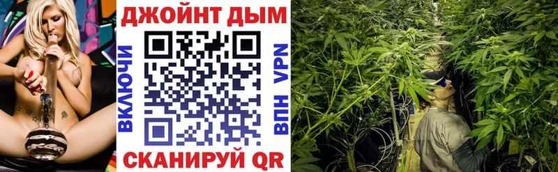 Канабис MAZAR  Евпатория 